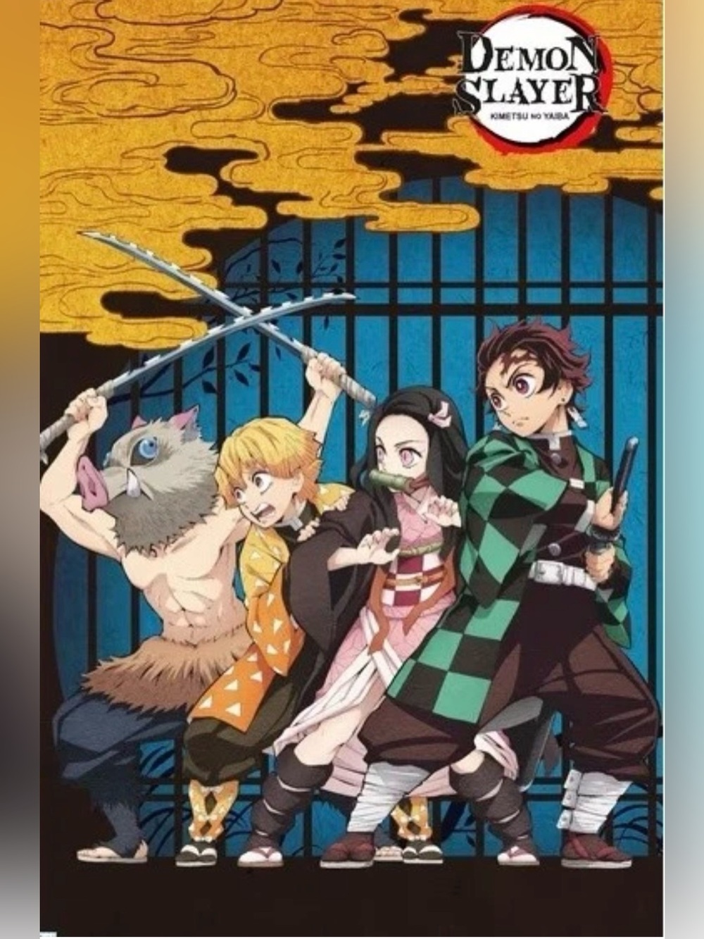 Demon Slayer Group Art Poster 22.375 x 34 Tanjiro Nezuko Zenitsu Inosuke